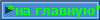 *на главную*